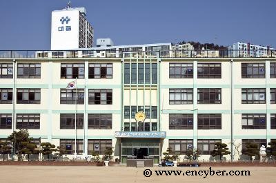 보수초등학교