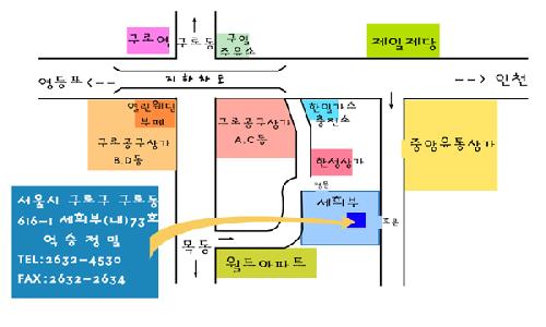 씨엠에스