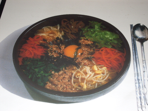 솔마루