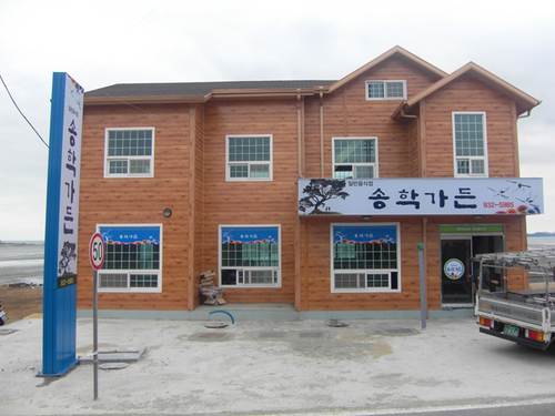 예송디자인