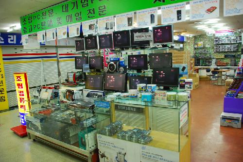 지오컴퓨터