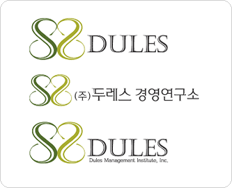 두레스경영연구소