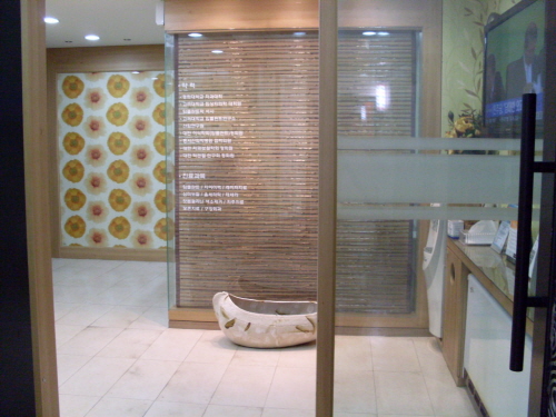 이경은치과의원 대표 이미지