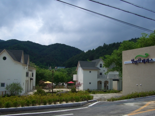 연인산테라스