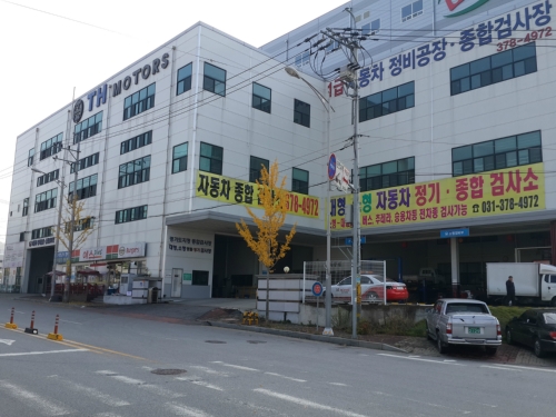 티에이치모터스