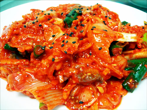 황해횟집