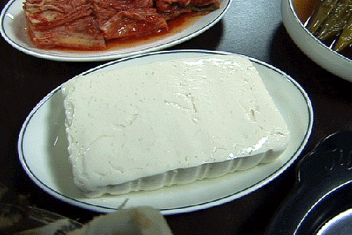 청기와집