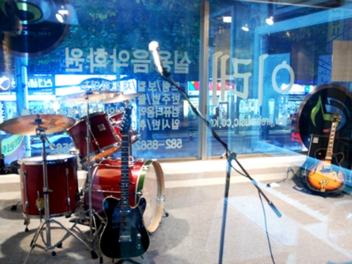 이레실용음악학원