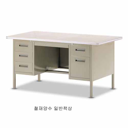 울산OA퍼니처