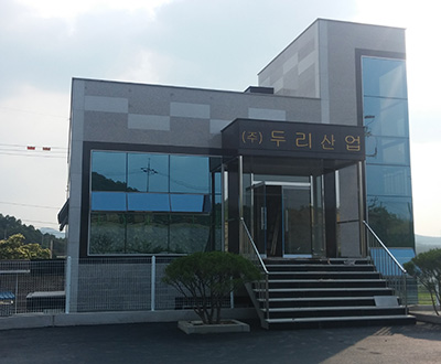 두리산업