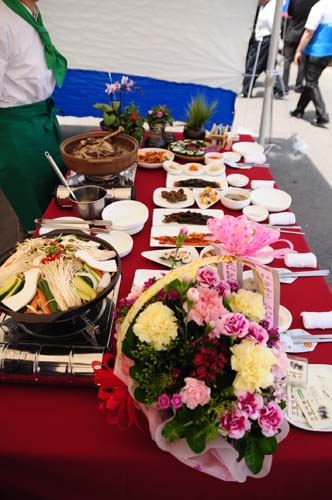 고향마루