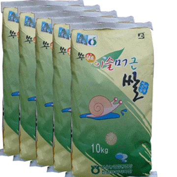 이솜농장