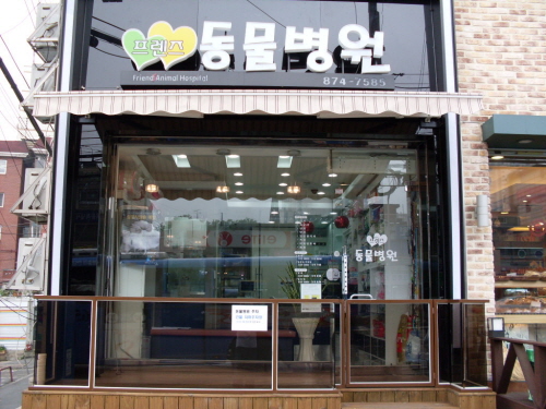 주변 가볼만한 곳