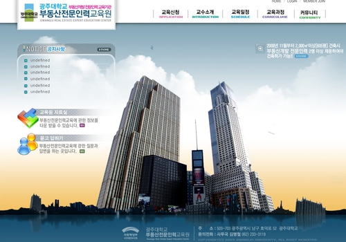 문화상상
