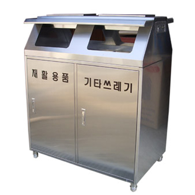아이삼익