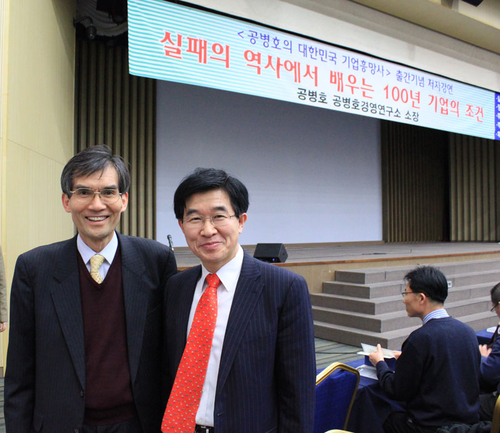 세무법인 천일 대표 이미지