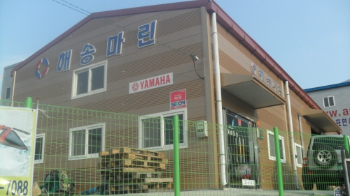 해송마린
