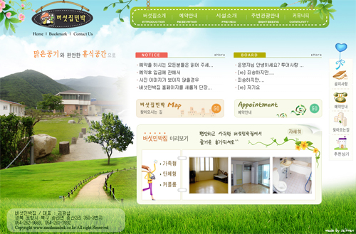 디디아이마켓