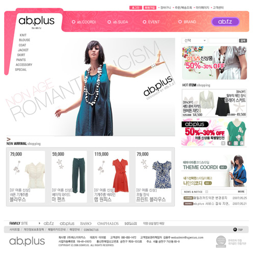ab.plus
