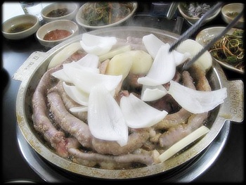 공릉우곱창