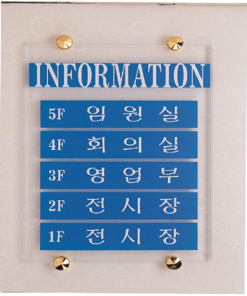 세진사인닷컴