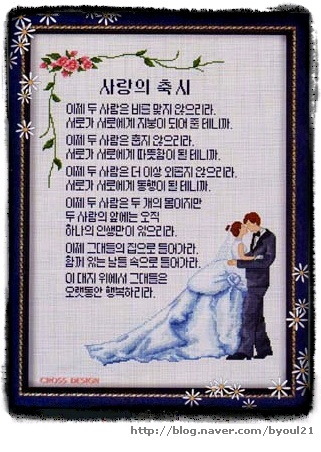 우리액자조은액자