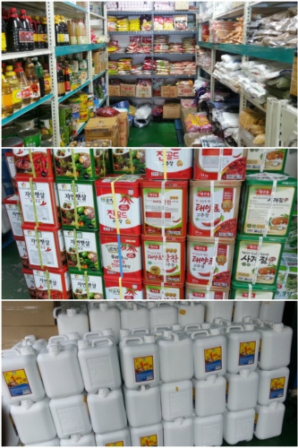 안산푸드시스템