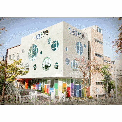 온샘유치원