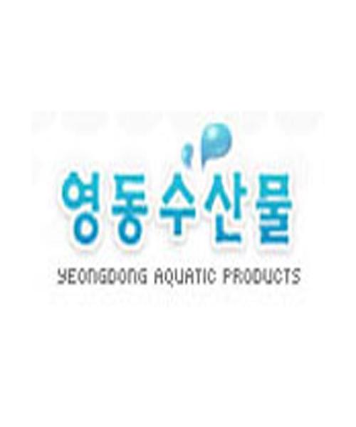 영동수산물