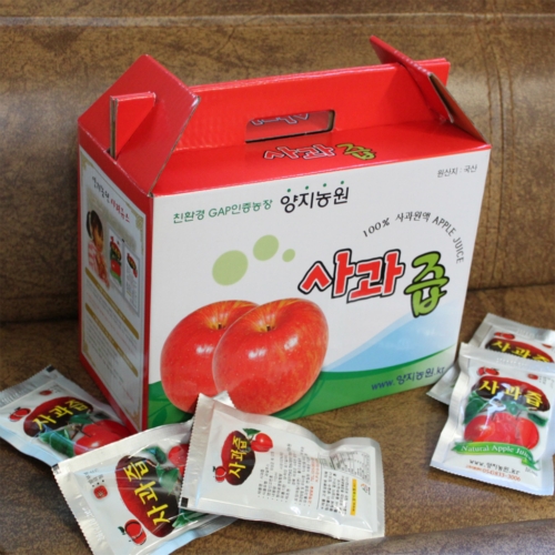 양지농원