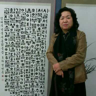 안양표구화랑