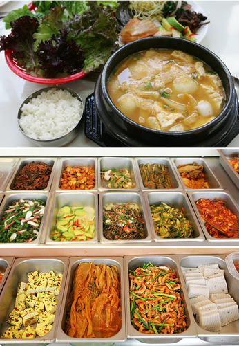 구수한마을