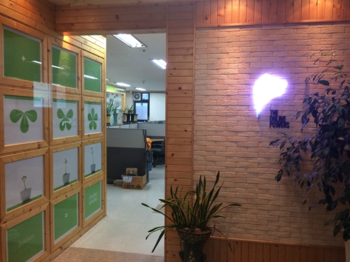 온라인파워스