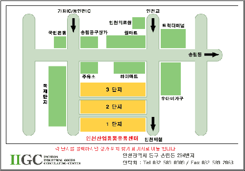 삼양열기