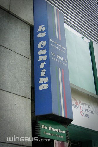 라칸티나