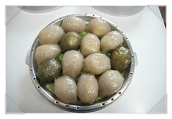 한양분식