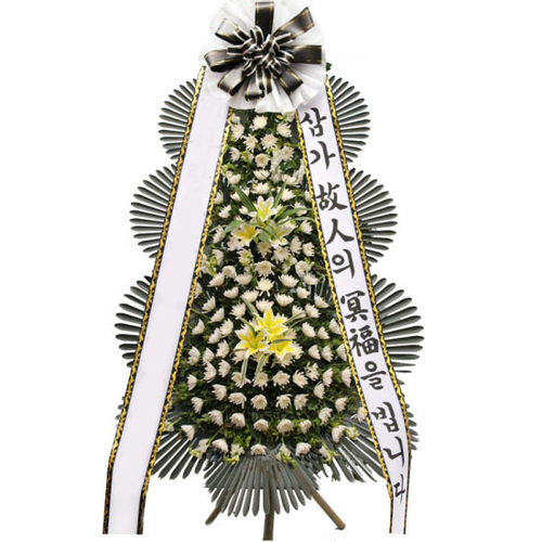 풀잎사랑화원
