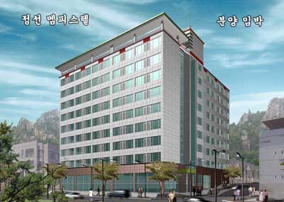 신성투자개발
