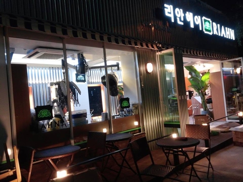 리안헤어 신곡점
