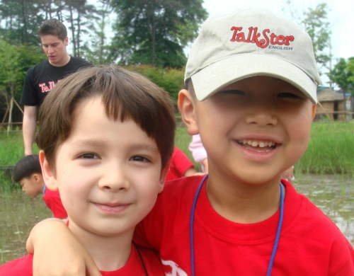 톡스터외국어학원 대표 이미지