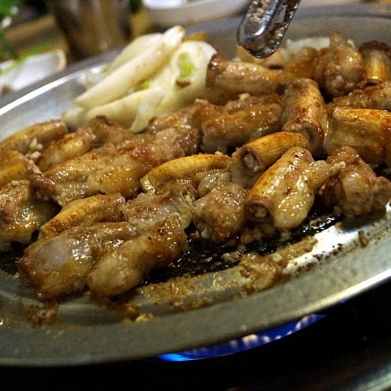 대왕곱창구이