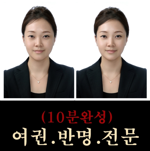여백