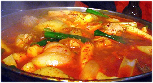 청기와집
