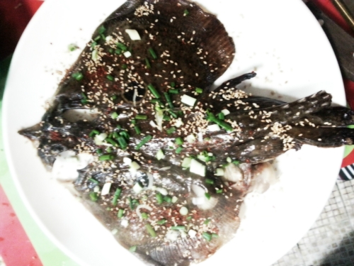 술단지