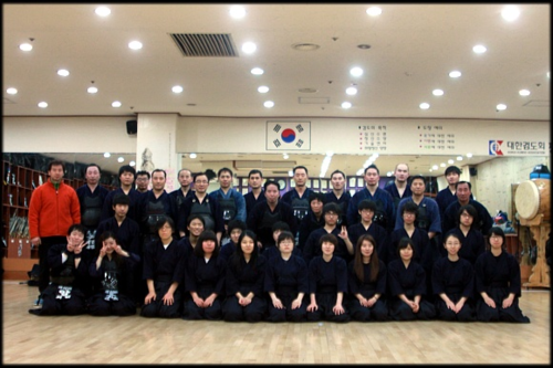 대한검도회 평촌검도관