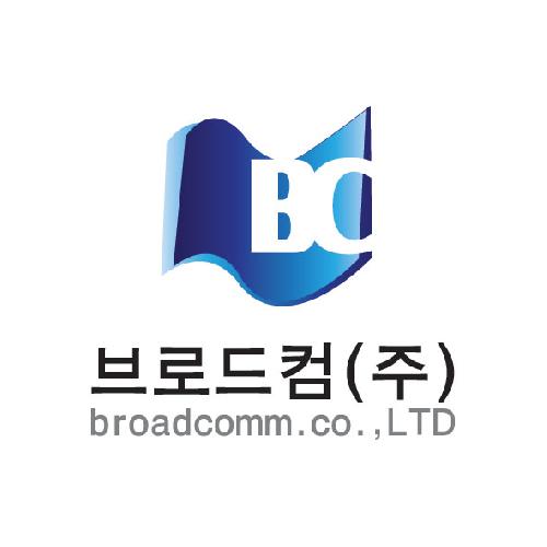 브로드컴