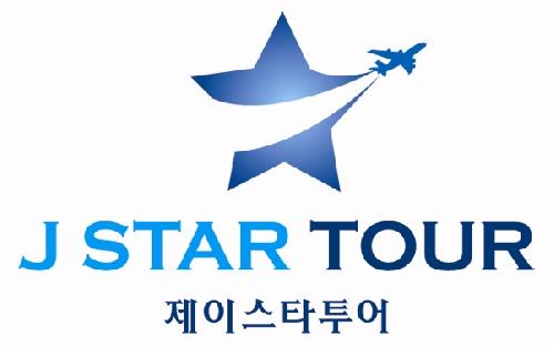 제이스타투어