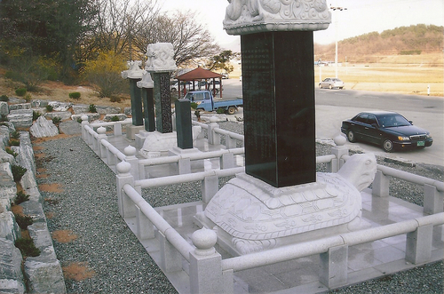 벽제장묘개발