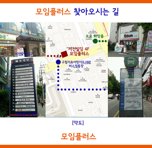 업체사진