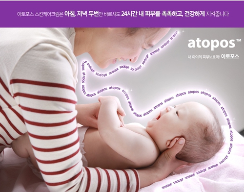 휘도르